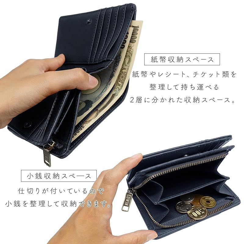 Coin Case Purse 1