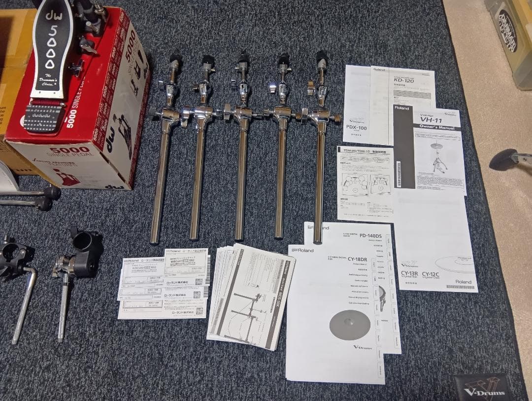 Roland Electronic Drums