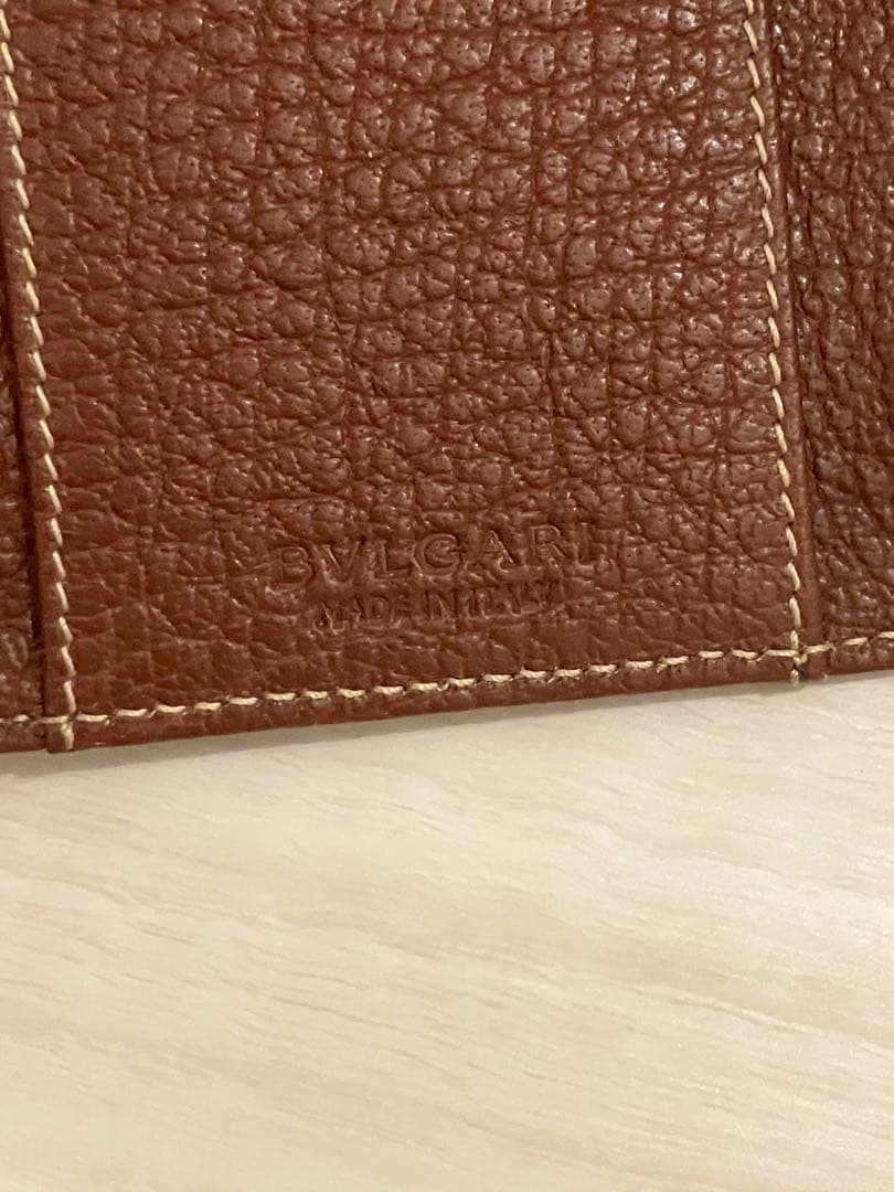 Bvlgari Key Cases 6