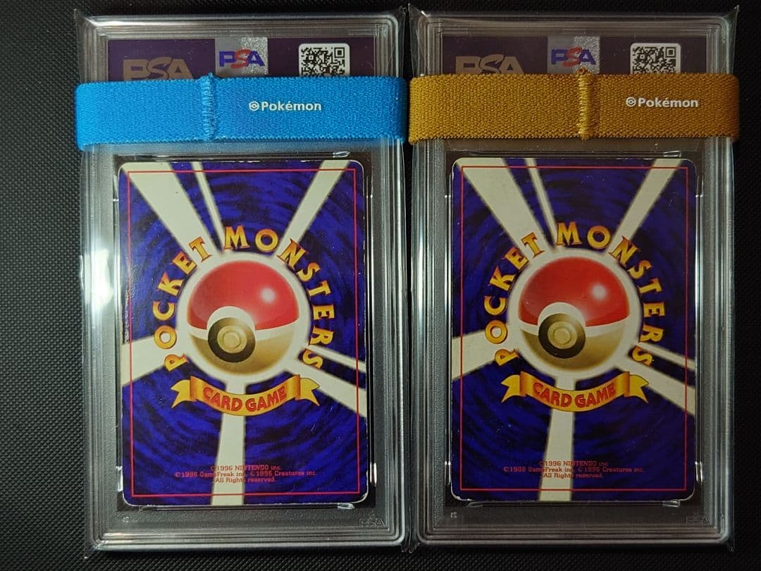 Pok Mon Tcg Trading Card Game 3 Psa1,2