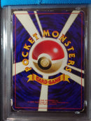 Pok Mon Tcg Trading Card Game 3 Psa1,2