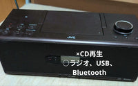 Jvc Cd, Md Cassette Decks