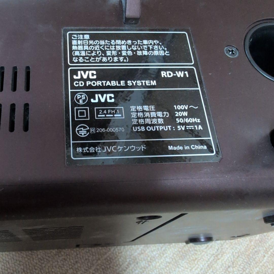 Jvc Cd, Md Cassette Decks