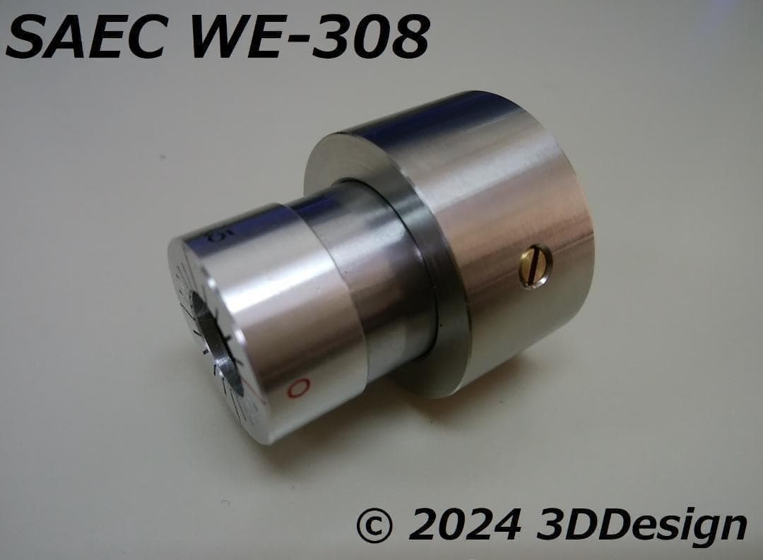Record Needles Cartridges Saec We-308 50G(Spu)