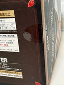 Alter Other