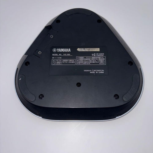 Yamaha Computer Speakers Yvc-300