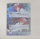 Others Sp
