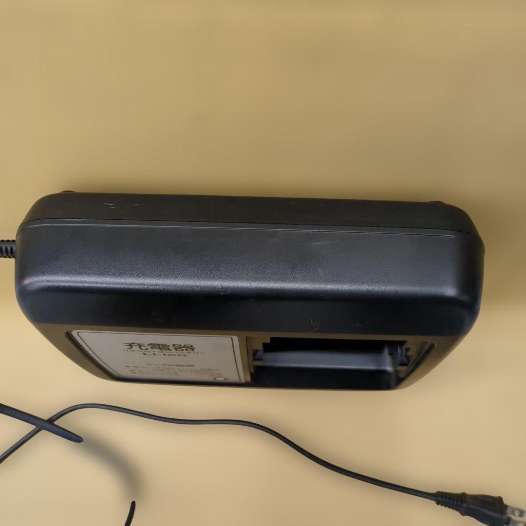 Yamaha Motor Chargers X92-10