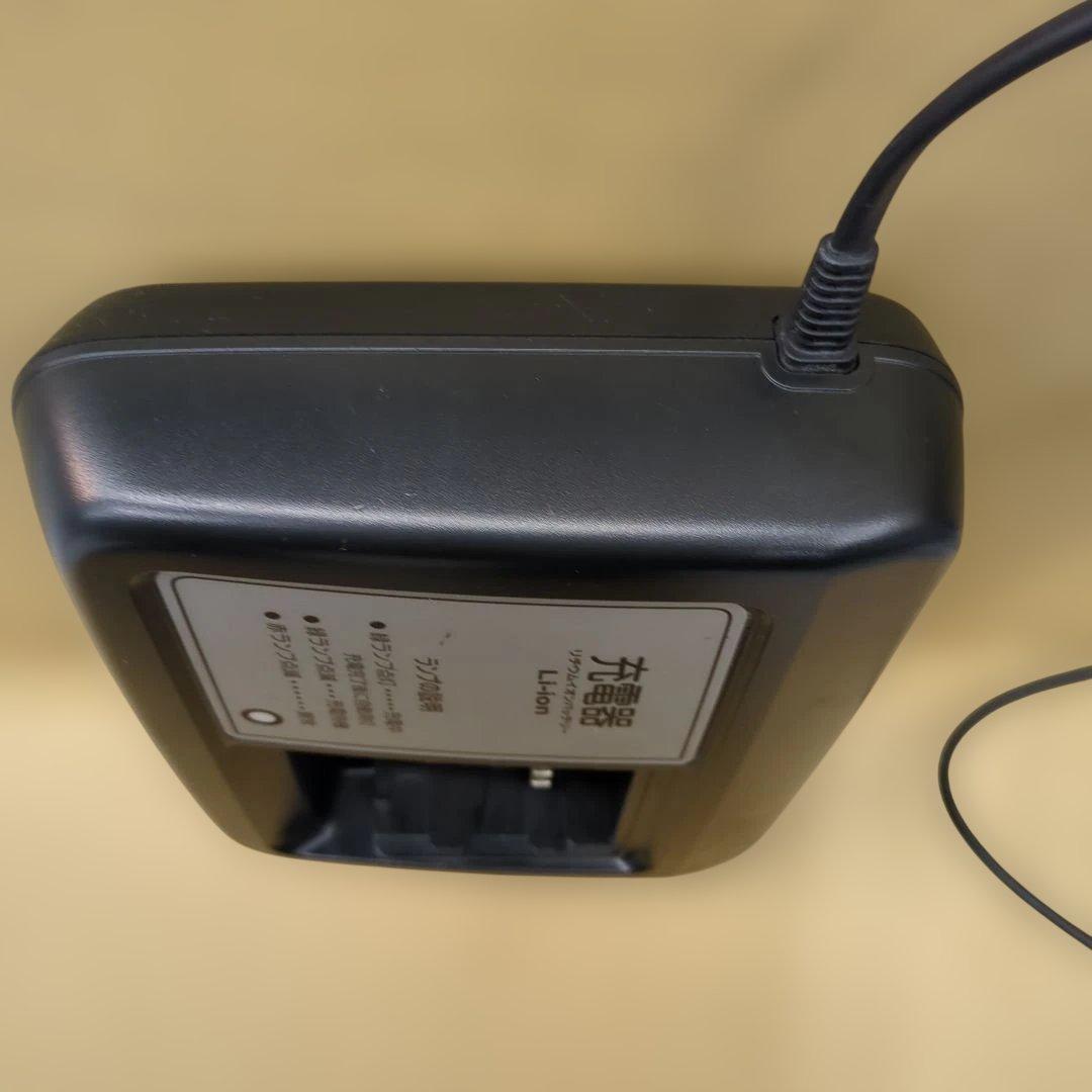 Yamaha Motor Chargers X92-10
