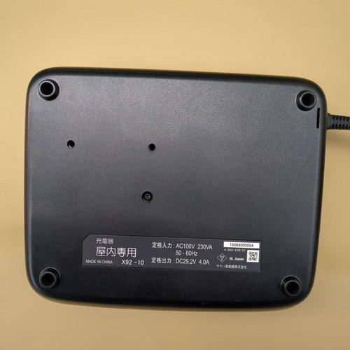 Yamaha Motor Chargers X92-10