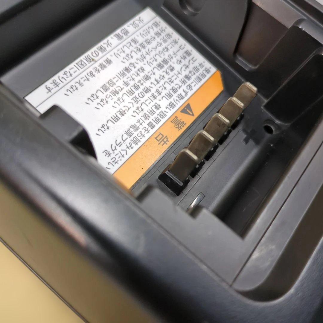 Yamaha Motor Chargers X92-10