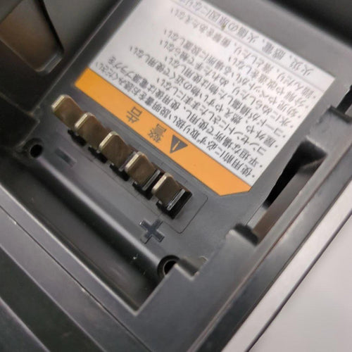 Yamaha Motor Chargers X92-10