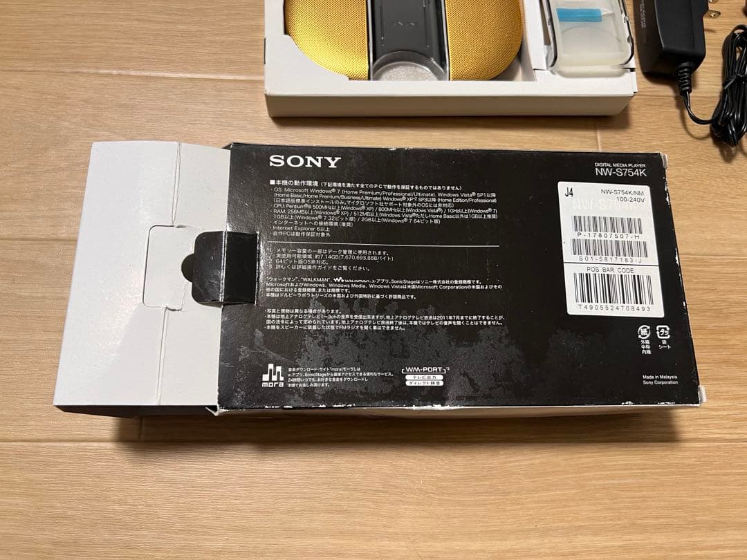 Sony Digital Audio Players Walkman Nw-S754K 8Gb