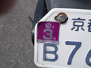 Yamaha Motorcycle Frames 2