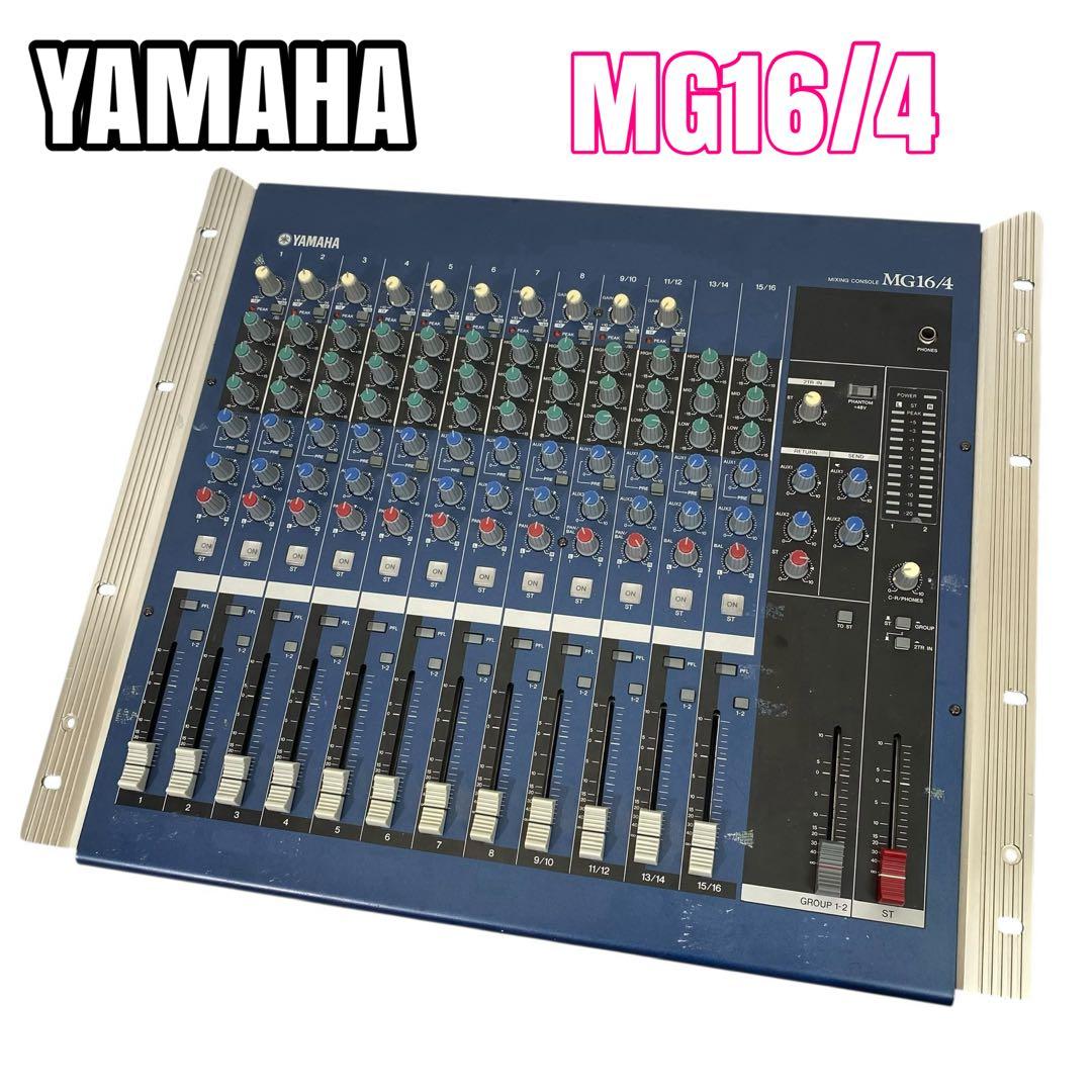 Yamaha Analog Mixer Mg16/4