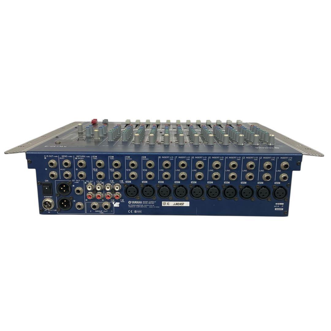 Yamaha Analog Mixer Mg16/4