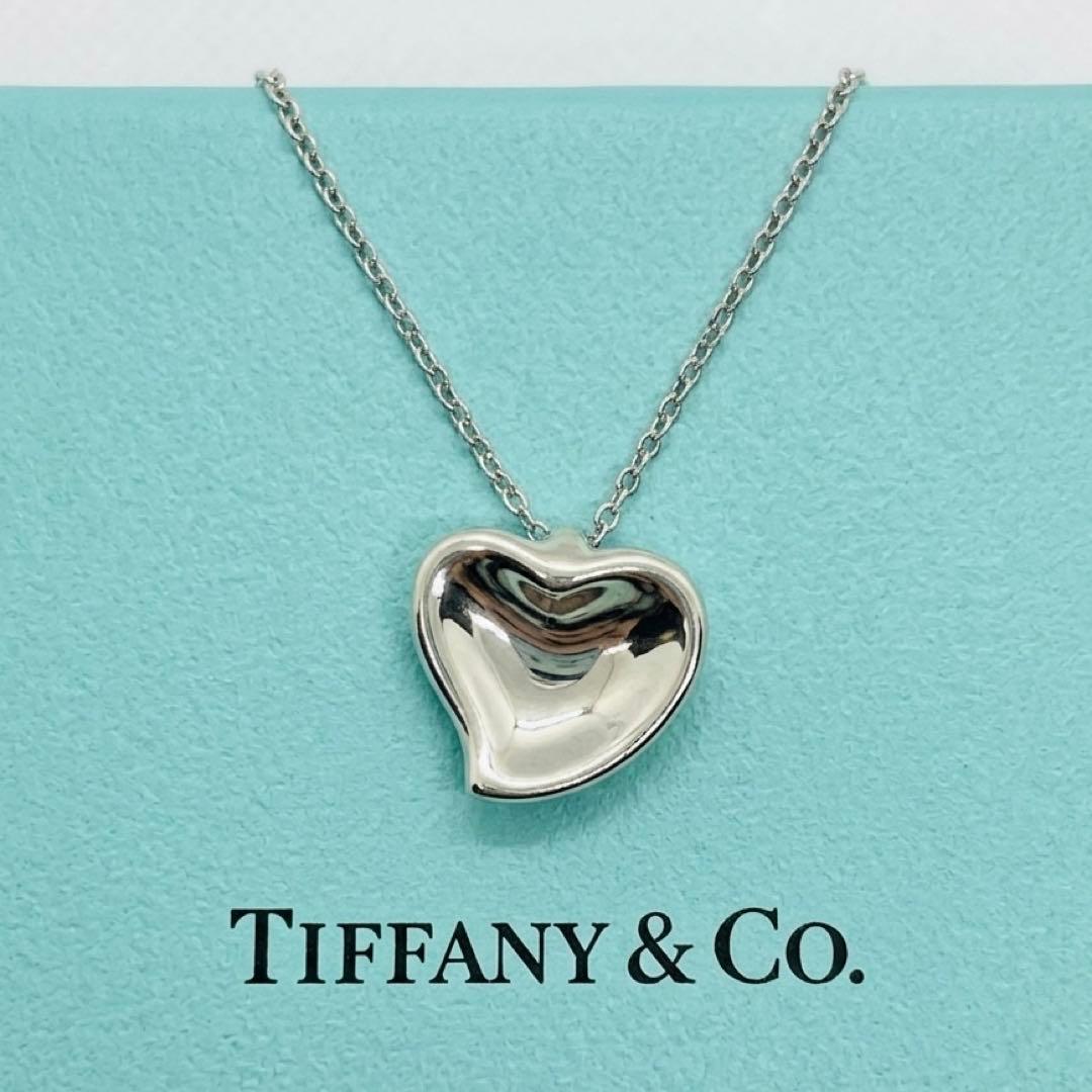 Tiffany Necklaces 925