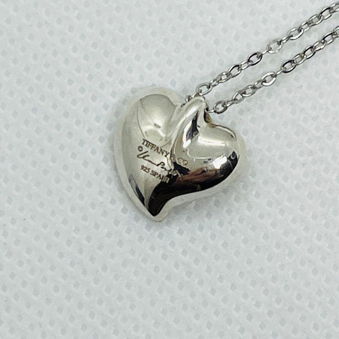 Tiffany Necklaces 925