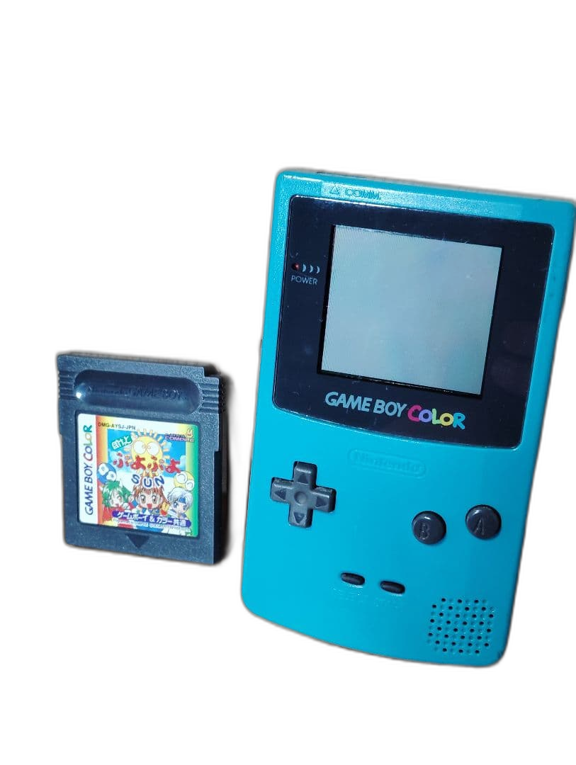 Gameboy Body (Color)