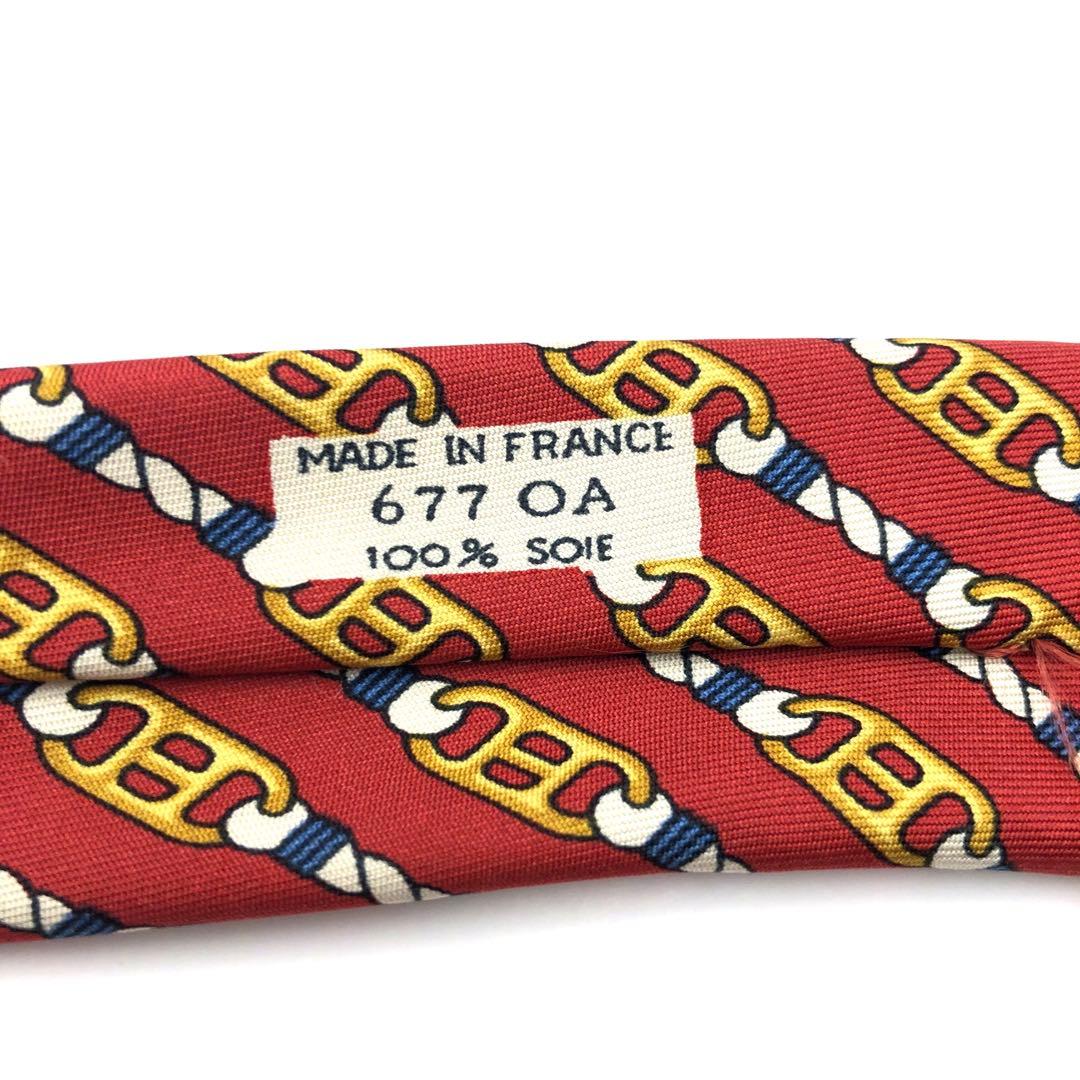 Hermes Ties