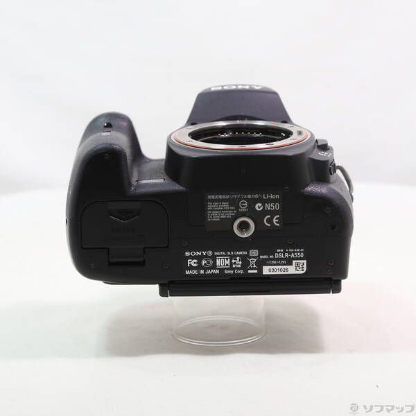 Sony Digital Slr 550 (Dslr-A550) 269