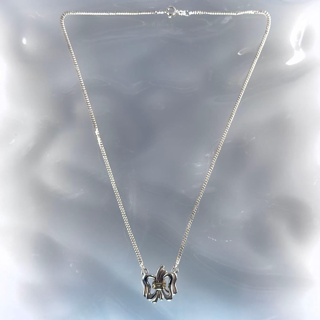 Tiffany Necklace T&Co. Au750