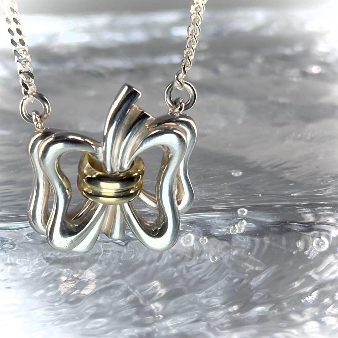 Tiffany Necklace T&Co. Au750