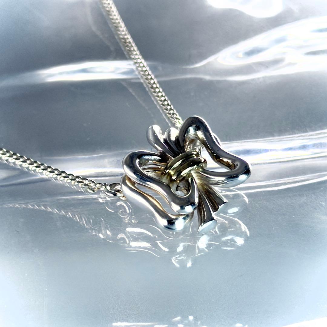 Tiffany Necklace T&Co. Au750