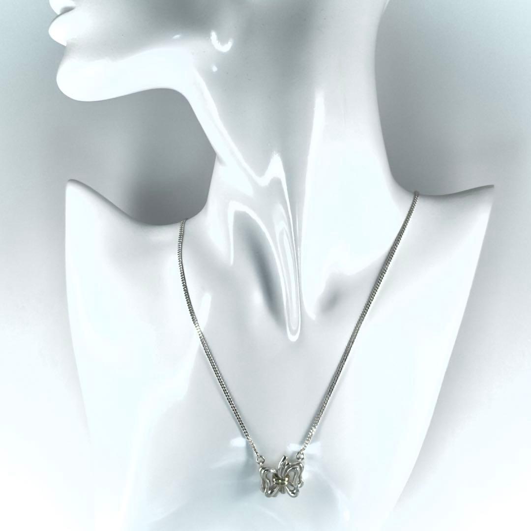 Tiffany Necklace T&Co. Au750