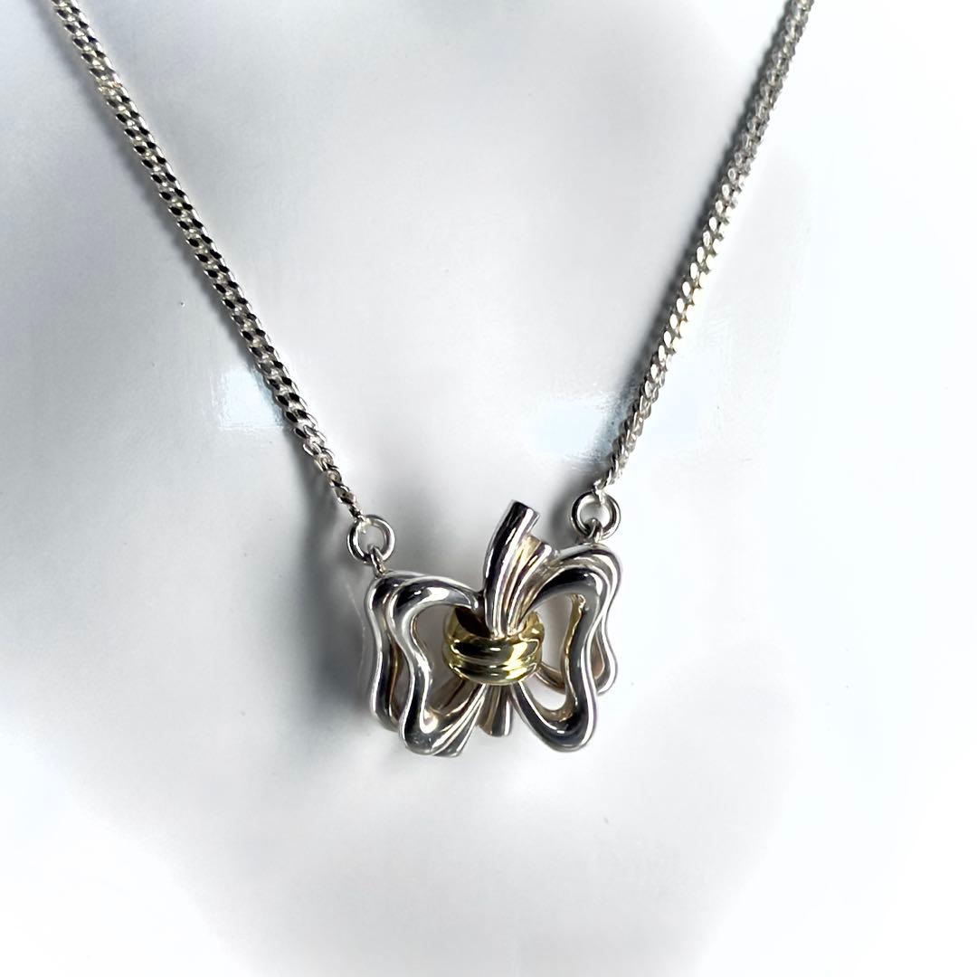 Tiffany Necklace T&Co. Au750