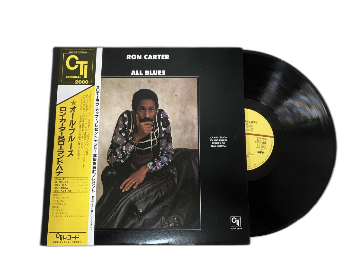 Others Lp K20P 6841