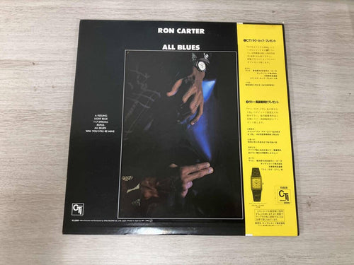 Others Lp K20P 6841
