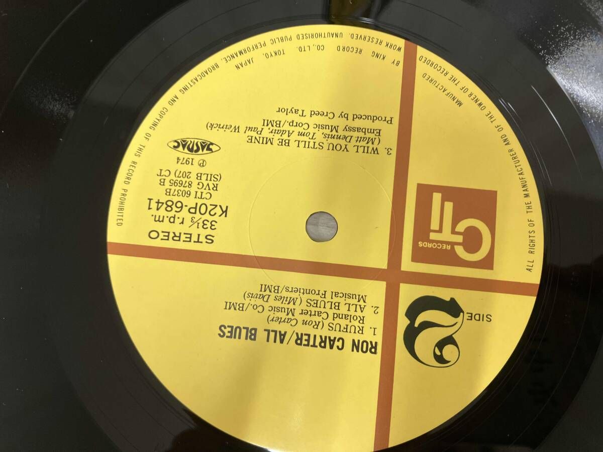 Others Lp K20P 6841