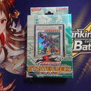 Konami Yu -Gi -Oh! Ocg Duel Monsters 2010