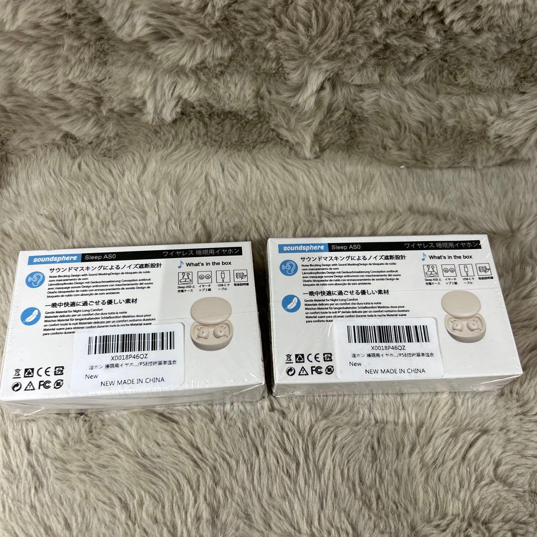 Wireless Earphones Soundsphere Bluetooth 5.3 *2