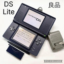 Nintendo Ds Body Lite)