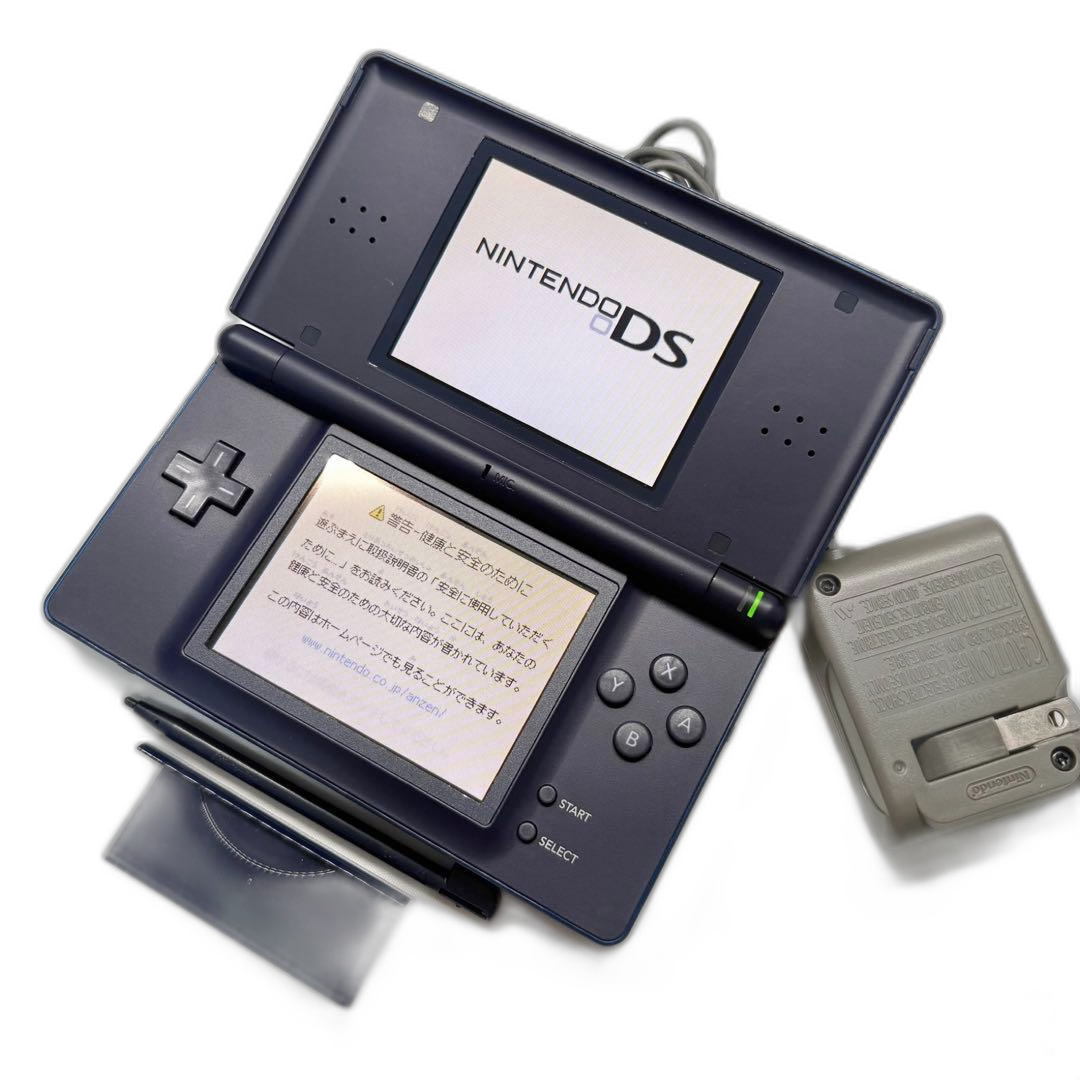 Nintendo Ds Body Lite)