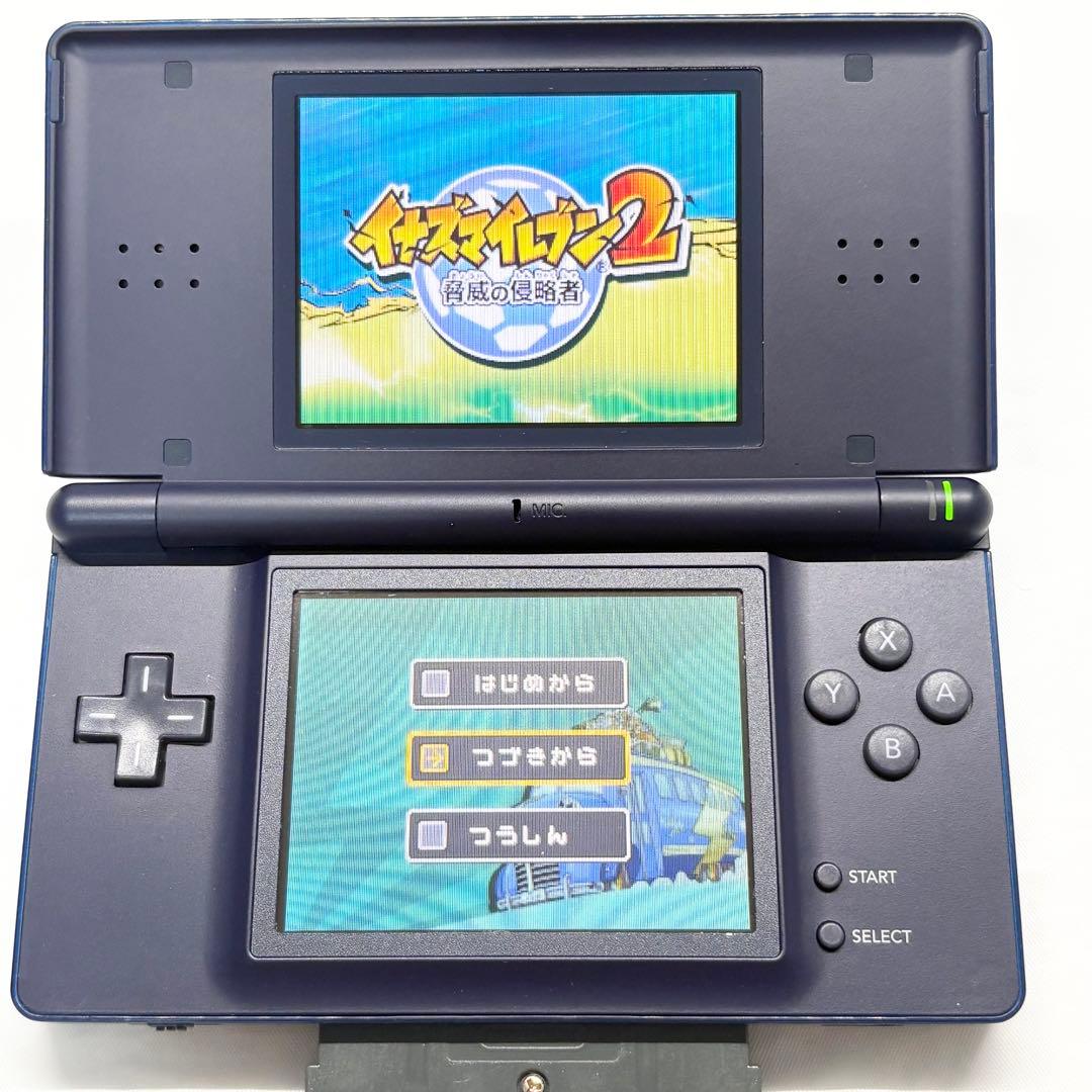 Nintendo Ds Body Lite)