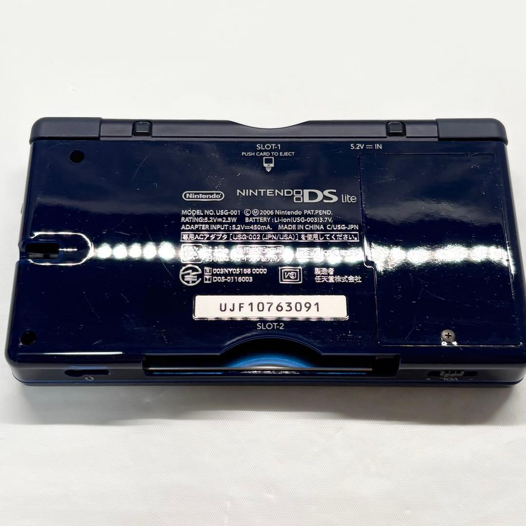 Nintendo Ds Body Lite)