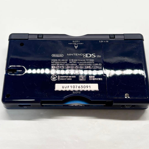 Nintendo Ds Body Lite)
