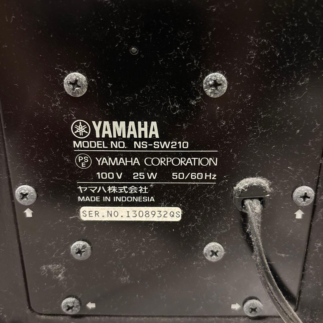 Yamaha Subwoofer Ns-Sw210
