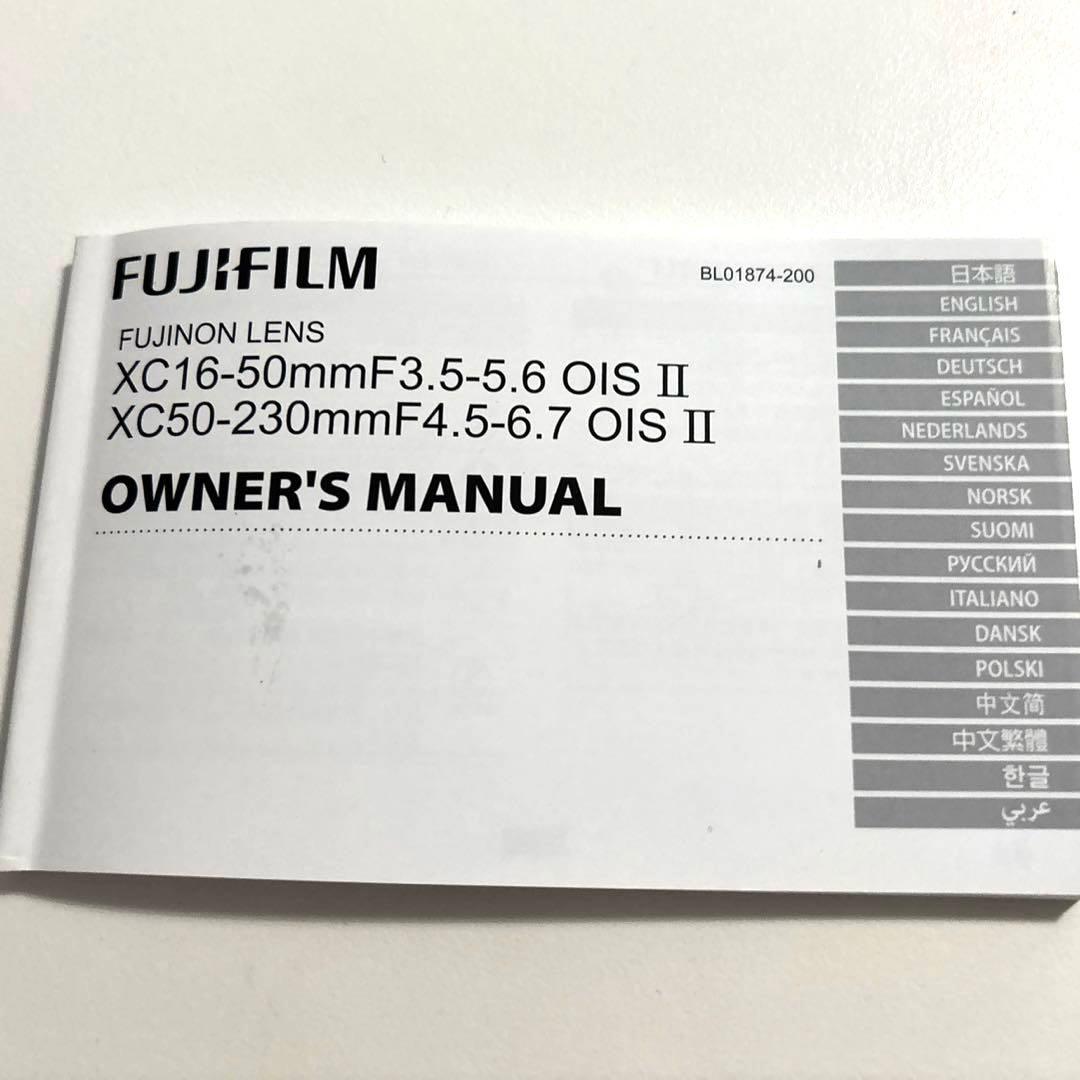 Fujifilm Zoom Lenses Fujinonlens50-230Mm4.5-6.7Ois