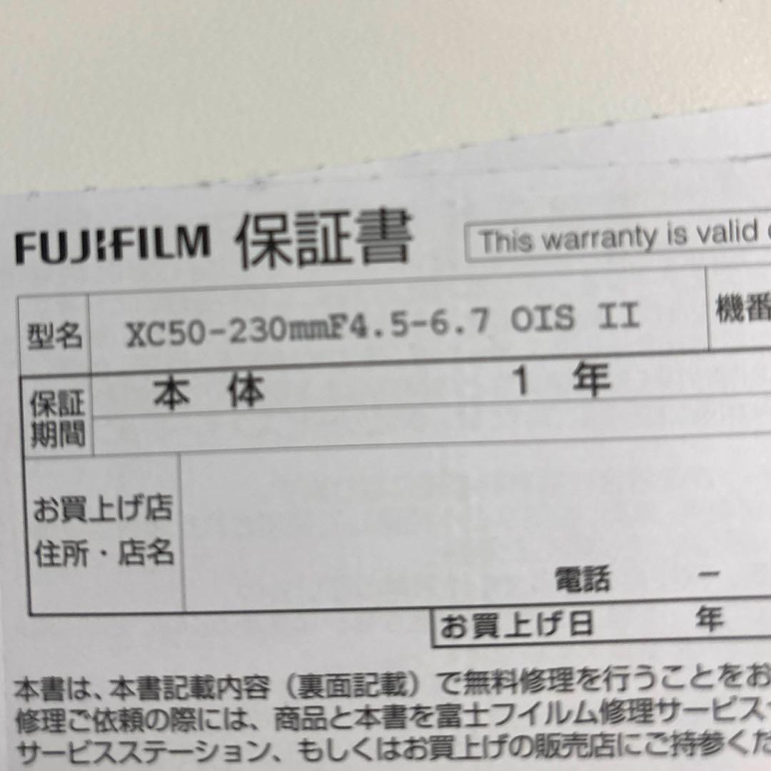 Fujifilm Zoom Lenses Fujinonlens50-230Mm4.5-6.7Ois
