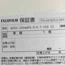 Fujifilm Zoom Lenses Fujinonlens50-230Mm4.5-6.7Ois