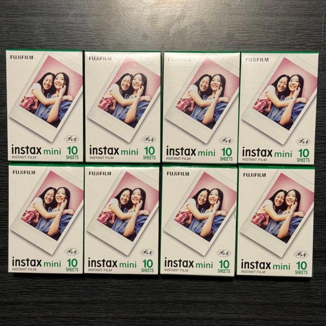 Fujifilm Instant Film Instax Mini 8