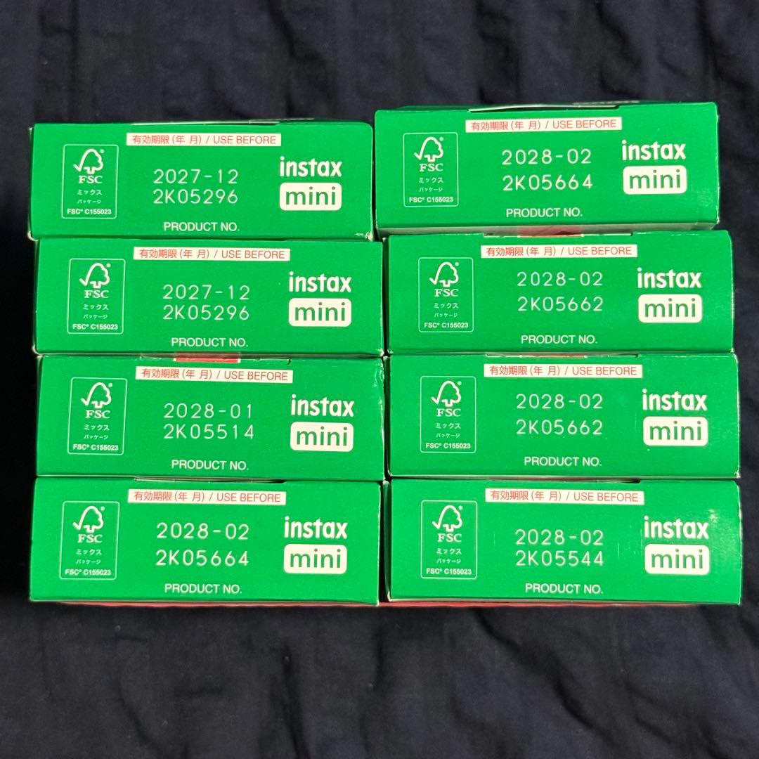 Fujifilm Instant Film Instax Mini 8