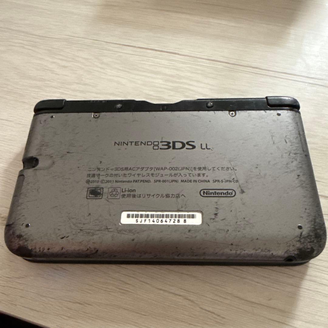 Consoles (3Ds Ll) Nintendo
