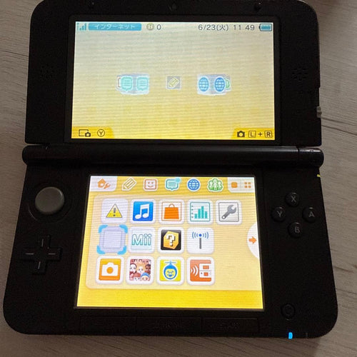 Consoles (3Ds Ll) Nintendo