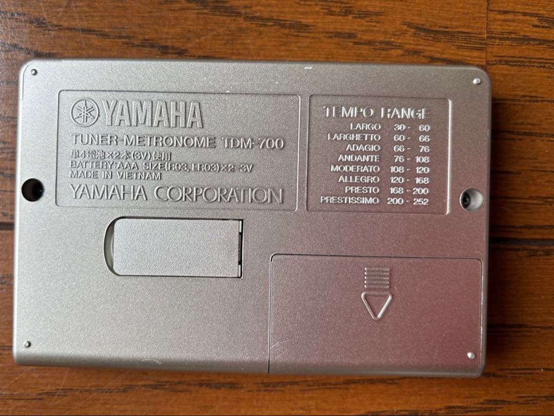 Yamaha Metronomes Tdm-700