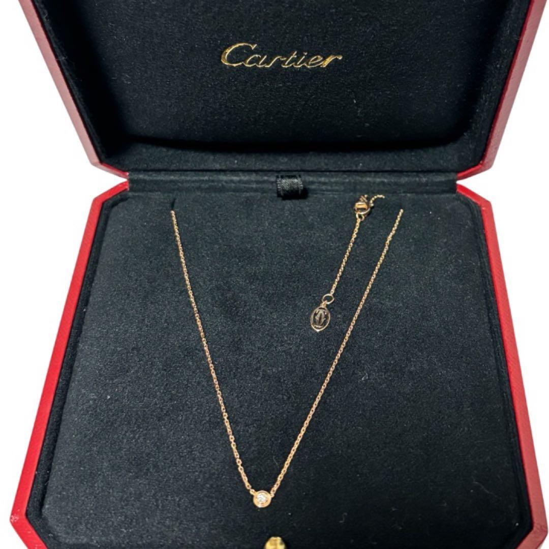 Cartier Necklaces Xs Pg